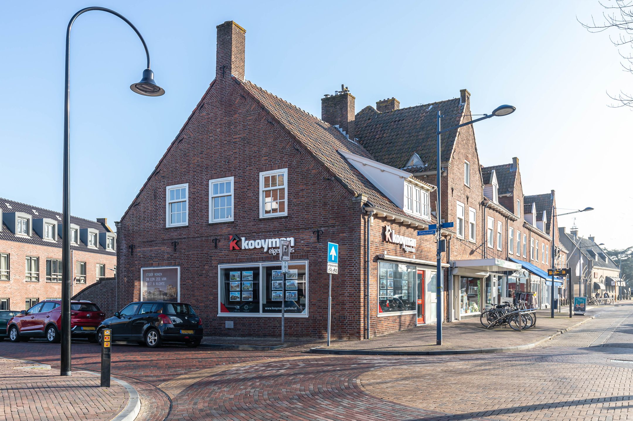 Dam 81 Alblasserdam