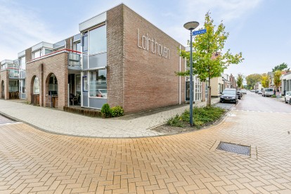 Lointhoven II Waalwijk
